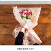ARS-BWM1 エアリスブーケラッピング HEADS(ヘッズ) 77796428