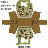 DI-GB1 ギフトボックスバッグ型 HEADS(ヘッズ) 77796586