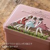 CHRK-CAN2 ギフト缶 HEADS(ヘッズ) 77796595