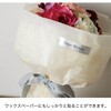 SMS-1S シルバーメッセージシール HEADS(ヘッズ) 77796805