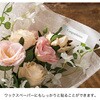 SMS-2S シルバーメッセージシール HEADS(ヘッズ) 77796821