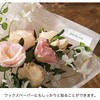 SMS-4S シルバーメッセージシール HEADS(ヘッズ) 77796839