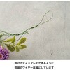 DEC-G6 デコレーションガーランド HEADS(ヘッズ) 77796945