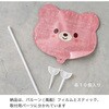 BLN-FPL10 バルーンフラワーピック HEADS(ヘッズ) 77796961