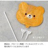 BLN-FPL9 バルーンフラワーピック HEADS(ヘッズ) 77796970
