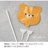 BLN-FPS19 バルーンフラワーピック HEADS(ヘッズ) 77796979