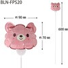 BLN-FPS20 バルーンフラワーピック HEADS(ヘッズ) 77796988