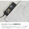 270608002 転写プリントラグ 大理石 萩原 77797259