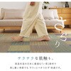 81971210 い草ラグ(裏貼り) 晴市松 萩原 77797277