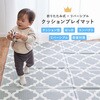 240632431 プレイマット エクスアニマル 萩原 77797311