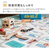 240632431 プレイマット エクスアニマル 萩原 77797311
