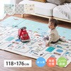 240632430 プレイマット エクスアニマル 萩原 77797460
