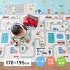 240632432 プレイマット エクスアニマル 萩原 77797478