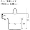 - ポケパ Pockepa 77797521