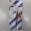 超硬ロータリーバースパイラルカット ビアックス