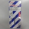 超硬ロータリーバースパイラルカット ビアックス
