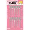 - ネオシングルピン ちょい長 エバーメイト 77798555