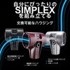 3123.262 SIMPLEX プラスチックハンマー アルミ製ハウジング&木製ハンドル仕様、径(60)mm 【自立タイプ】ゴム複合材(黒)・TPEミディアム(グレー) Roemheld Halder(ロームヘルド・ハルダー) 77798580