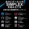 3123.262 SIMPLEX プラスチックハンマー アルミ製ハウジング&木製ハンドル仕様、径(60)mm 【自立タイプ】ゴム複合材(黒)・TPEミディアム(グレー) Roemheld Halder(ロームヘルド・ハルダー) 77798580