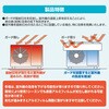 YVMA-9960WH エアコンカバー 室外機 ひさし付き マグネット式 日よけ YAMAZEN(山善) 77799088