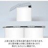 YVMA-9960WH エアコンカバー 室外機 ひさし付き マグネット式 日よけ YAMAZEN(山善) 77799088