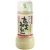 - [冷蔵]おいしいたまねぎドレッシング マスコ 77799298