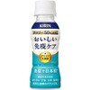 - [冷蔵]おいしい免疫ケア カロリーオフ キリン 77799237