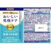 - [冷蔵]おいしい免疫ケア カロリーオフ キリン 77799237
