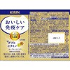 - [冷蔵]キリン おいしい免疫ケア +ダブルビタミン キリン 77799271