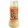 - [冷蔵]おいしいにんじんドレッシング マスコ 77799280