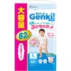 GBP-L62 【大容量】あんしん Genki!ふわもちタッチ アイリスオーヤマ 77799587