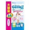GBP-BIG54 【大容量】あんしん Genki!ふわもちタッチ アイリスオーヤマ 77799596
