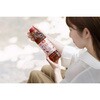 - ほうじ茶 綠(りょく) 500ml×24本 アイリスオーヤマ 77799630