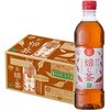- ほうじ茶 綠(りょく) 500ml×24本 アイリスオーヤマ 77799630