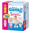 GBP-M74 【大容量】あんしん Genki!ふわもちタッチ アイリスオーヤマ 77799648