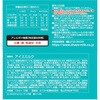 - [冷凍]プチドーナツ OHAYO(オハヨー乳業) 77799788