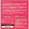 - [冷凍]プチパーティー オハヨー乳業 77799849