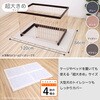 TU38710 ペット撥水日和 トイレの下に敷くマット サンベルム 77799989
