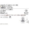 ERD3396W jo[T_ECg ENDO(Ɩ) 77833963