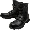 F1GE260209265 プライムフィットNA 21B mizuno(ミズノ) 77882065