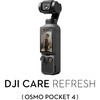 DJI Care Refresh 2年版(DJI Pocket 4) DJI