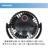 SF-DF29BK 扇風機 小型 コンパクト 車載用 クリップ TOPLAND 77882336