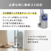 SCD-124PD-NH 充電式サイクロンスティック掃除機 ゴミ回収ドック付き アイリスオーヤマ 77882345