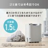 SCD-124PD-NH 充電式サイクロンスティック掃除機 ゴミ回収ドック付き アイリスオーヤマ 77882345