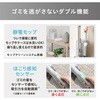 SCD-124PD-NH 充電式サイクロンスティック掃除機 ゴミ回収ドック付き アイリスオーヤマ 77882345