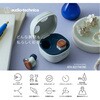 ATH-SQ1TW2NC WCM 完全ワイヤレスイヤホン audio-technica 77882458