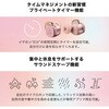 ATH-SQ1TW2NC PK 完全ワイヤレスイヤホン audio-technica 77882467