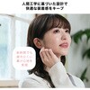 ATH-SQ1TW2NC PK 完全ワイヤレスイヤホン audio-technica 77882467