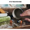 ATH-SQ1TW2NC PK 完全ワイヤレスイヤホン audio-technica 77882467