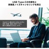 ATH-CKD7NC BGD ノイズキャンセリングUSB Type-C用イヤホン audio-technica 77882476